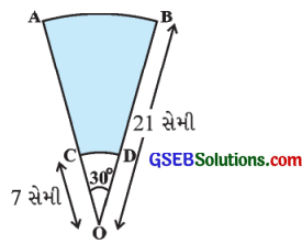GSEB Solutions Class 10 Maths Chapter 12 વર્તુળ સંબંધિત ક્ષેત્રફળ Ex 12.3 18