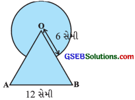 GSEB Solutions Class 10 Maths Chapter 12 વર્તુળ સંબંધિત ક્ષેત્રફળ Ex 12.3 4