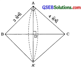 GSEB Solutions Class 10 Maths Chapter 13પૃષ્ઠફળ અને ઘનફળ Ex 13.5 3