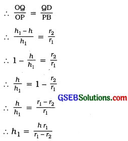 GSEB Solutions Class 10 Maths Chapter 13પૃષ્ઠફળ અને ઘનફળ Ex 13.5 6