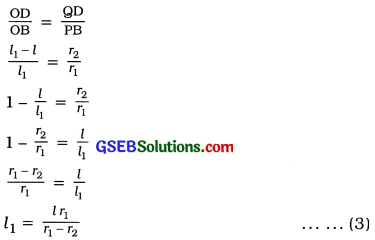 GSEB Solutions Class 10 Maths Chapter 13પૃષ્ઠફળ અને ઘનફળ Ex 13.5 7