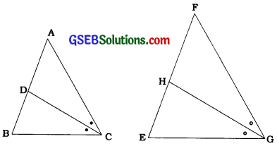 GSEB Solutions Class 10 Maths Chapter 6 ત્રિકોણ Ex 6.3 15