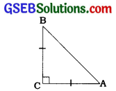 GSEB Solutions Class 10 Maths Chapter 6 ત્રિકોણ Ex 6.5 3