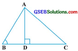 GSEB Solutions Class 10 Maths Chapter 6 ત્રિકોણ Ex 6.6 5