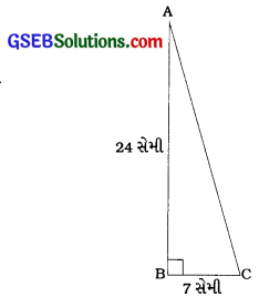 GSEB Solutions Class 10 Maths Chapter 8 ત્રિકોણમિતિનો પરિચય Ex 8.1 1