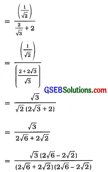 GSEB Solutions Class 10 Maths Chapter 8 ત્રિકોણમિતિનો પરિચય Ex 8.2 1