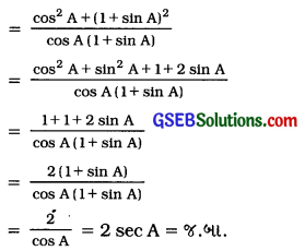 GSEB Solutions Class 10 Maths Chapter 8 ત્રિકોણમિતિનો પરિચય Ex 8.4 3