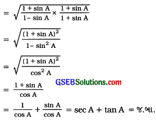 GSEB Solutions Class 10 Maths Chapter 8 ત્રિકોણમિતિનો પરિચય Ex 8.4 6