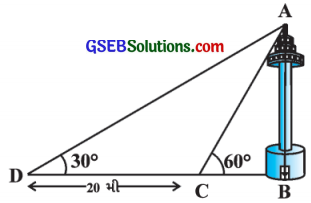 GSEB Solutions Class 10 Maths Chapter 9 ત્રિકોણમિતિના ઉપયોગો Ex 9.1 11