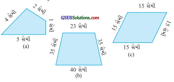 GSEB Solutions Class 6 Maths Chapter 10 માપન Ex 10.1 1