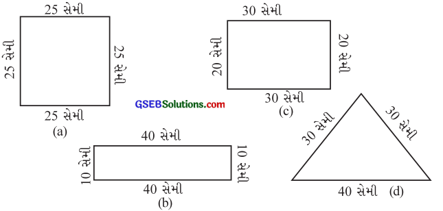 GSEB Solutions Class 6 Maths Chapter 10 માપન Ex 10.1 13