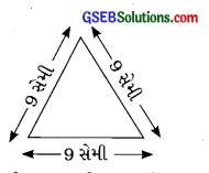 GSEB Solutions Class 6 Maths Chapter 10 માપન Ex 10.1 4