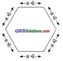 GSEB Solutions Class 6 Maths Chapter 10 માપન Ex 10.1 7