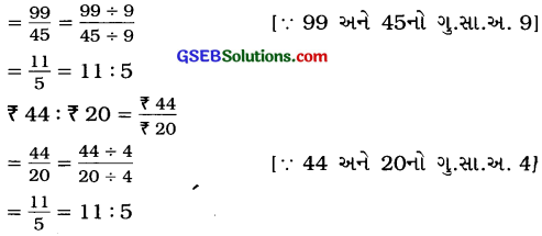 GSEB Solutions Class 6 Maths Chapter 12 ગુણોત્તર અને પ્રમાણ Ex 12.2 4