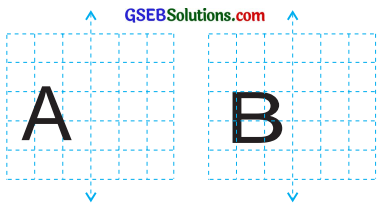 GSEB Solutions Class 6 Maths Chapter 13 સંમિતિ Ex 13.3 11