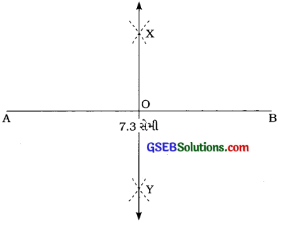 GSEB Solutions Class 6 Maths Chapter 14 પ્રાયોગિક ભૂમિતિ Ex 14.5 1