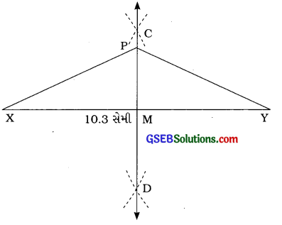 GSEB Solutions Class 6 Maths Chapter 14 પ્રાયોગિક ભૂમિતિ Ex 14.5 3