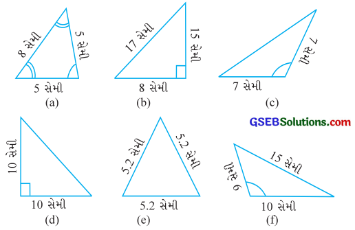 GSEB Solutions Class 6 Maths Chapter 5 પાયાના આકારોની સમજૂતી Ex 5.6 2