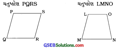GSEB Solutions Class 6 Maths Chapter 5 પાયાના આકારોની સમજૂતી Ex 5.8 3