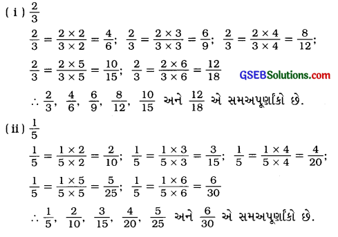 GSEB Solutions Class 6 Maths Chapter 6 અપૂર્ણાંક સંખ્યાઓ InText Questions 6.7