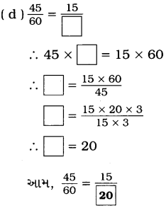 GSEB Solutions Class 6 Maths Chapter 7 અપૂર્ણાંક સંખ્યાઓ Ex 7.3 18