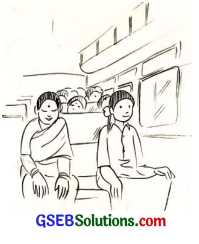 GSEB Solutions Class 6 Maths Chapter 8 દશાંશ સંખ્યાઓ Ex 8.6 14