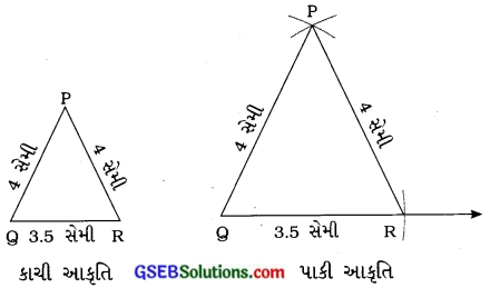 GSEB Solutions Class 7 Maths Chapter 10 પ્રાયોગિક ભૂમિતિ Ex 10.2 3