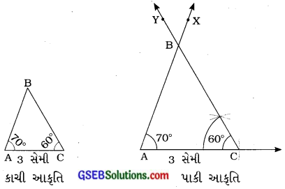 GSEB Solutions Class 7 Maths Chapter 10 પ્રાયોગિક ભૂમિતિ InText Questions 5