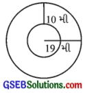 GSEB Solutions Class 7 Maths Chapter 11 પરિમિતિ અને ક્ષેત્રફળ Ex 11.3 8