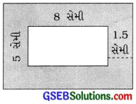 GSEB Solutions Class 7 Maths Chapter 11 પરિમિતિ અને ક્ષેત્રફળ Ex 11.4 3