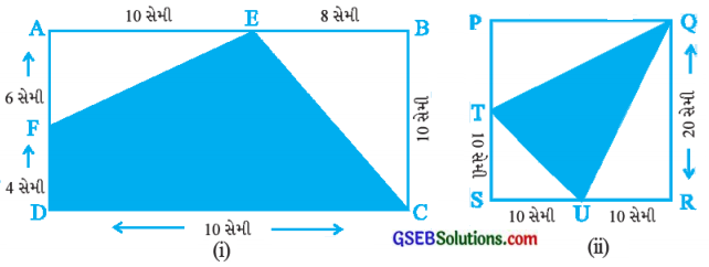 GSEB Solutions Class 7 Maths Chapter 11 પરિમિતિ અને ક્ષેત્રફળ Ex 11.4 9