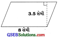GSEB Solutions Class 7 Maths Chapter 11 પરિમિતિ અને ક્ષેત્રફળ InText Questions 7