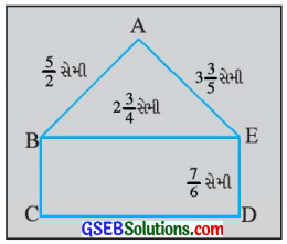 GSEB Solutions Class 7 Maths Chapter 2 અપૂર્ણાંક અને દશાંશ સંખ્યાઓ Ex 2.1 6