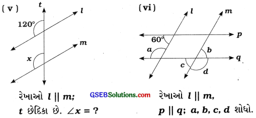 GSEB Solutions Class 7 Maths Chapter 5 રેખા અને ખૂણા InText Questions 22