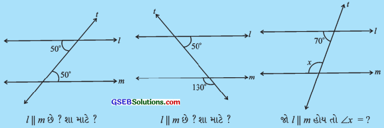 GSEB Solutions Class 7 Maths Chapter 5 રેખા અને ખૂણા InText Questions 23