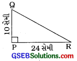 GSEB Solutions Class 7 Maths Chapter 6 ત્રિકોણ અને તેના ગુણધર્મો Ex 6.5 1