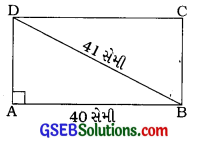 GSEB Solutions Class 7 Maths Chapter 6 ત્રિકોણ અને તેના ગુણધર્મો Ex 6.5 6