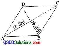 GSEB Solutions Class 7 Maths Chapter 6 ત્રિકોણ અને તેના ગુણધર્મો Ex 6.5 7