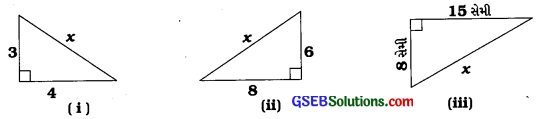 GSEB Solutions Class 7 Maths Chapter 6 ત્રિકોણ અને તેના ગુણધર્મો InText Questions 18