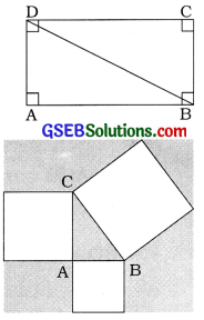 GSEB Solutions Class 7 Maths Chapter 6 ત્રિકોણ અને તેના ગુણધર્મો InText Questions 23