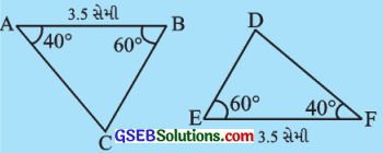 GSEB Solutions Class 7 Maths Chapter 7 ત્રિકોણની એકરૂપતા InText Questions 10