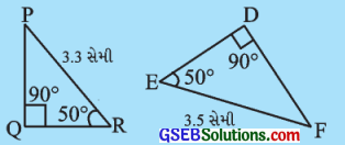 GSEB Solutions Class 7 Maths Chapter 7 ત્રિકોણની એકરૂપતા InText Questions 11