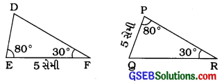 GSEB Solutions Class 7 Maths Chapter 7 ત્રિકોણની એકરૂપતા InText Questions 16