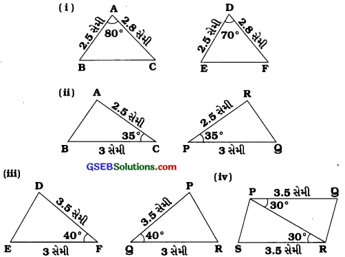 GSEB Solutions Class 7 Maths Chapter 7 ત્રિકોણની એકરૂપતા InText Questions 7