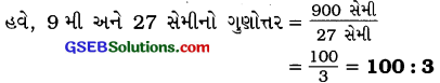 GSEB Solutions Class 7 Maths Chapter 8 રાશિઓની તુલના Ex 8.1 3