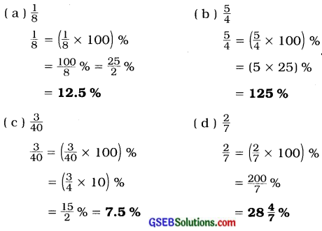GSEB Solutions Class 7 Maths Chapter 8 રાશિઓની તુલના Ex 8.2 1