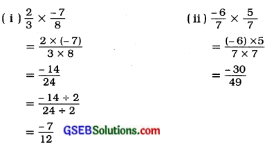 GSEB Solutions Class 7 Maths Chapter 9 સંમેય સંખ્યાઓ InText Questions 7