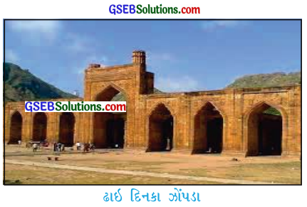 GSEB Solutions Class 7 Social Science Chapter 2 દિલ્લી સલ્તનત 2