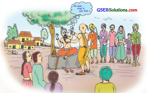 GSEB Solutions Class 8 English Sem 2 Unit 1 I Will Be That 5