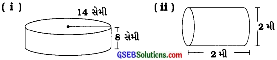 GSEB Solutions Class 8 Maths Chapter 11 માપન InText Questions 27